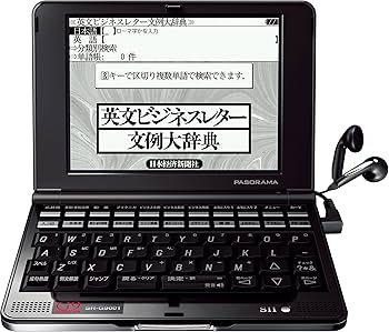 【動作確認済】レア品SII PASORAMA SR-G10001 Amazon | セイコーインスツル 電子辞書 PASORAMA 英語モデル SR